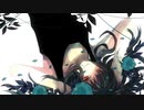 【デフォ子】cry【UTAUカバー】