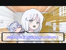 【COEIROINK劇場】ナコ「レコちゃんレコちゃん！大変だよ！」【＃毎月6日は六花の日】
