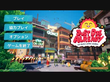 Steamであそびましょう