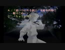 sc^念願の高２→将軍を初プレイ実況　１８５