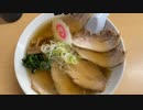 夢ねこ世界を喰らう #104 桜満開の小田原から由比の桜エビとか佐野ラーメンとか大阪のビールといわき移動など＠2022年3月のごはん