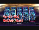 【Yu-Gi-Oh! Master Duel】ファントムナイツデッキのパーツ集め！欲しい素材が多すぎるパック『不倒の騎士団』を開けていく！【Part25】