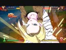 全王級とドラゴンボールファイターズ　#195