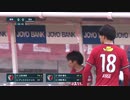 第6節　J1　全ゴール