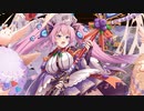 【城プロ音楽変更動画】【真・武神降臨！北条氏康 -超難-（2022年4月復刻版）】に欧州の城娘たちで挑戦