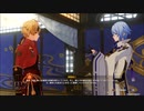 【原神】神里綾人 伝説任務「散りゆく青桐の葉」ストーリープレイ動画 6/6