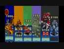 Sランアルティメットネットバトラーを目指すロックマンエグゼ2ハードモード　実況　part22