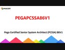 PCSSA Version 8.6 Certification PEGAPCSSA86V1 Study Guide