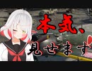 【War Thunder】女子高生、出撃中！