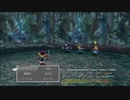 【Steamアプリを利用してPC版の..】#B0016 ファイナルファンタジーIX　HDリマスター版を遊ぶ【超じっくり／低レベル攻略】
