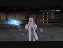 [創の軌跡]第33回(33-4) 着替えてから進んでみるか
