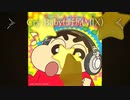 Cry Baby(野原MIX)フルバージョン　Cry Baby(Nohara MIX)Full version　クレヨンしんちゃん　歌うケツだけ爆弾　HSPの人やうつ病の人向けに泣ける曲