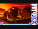 【どっとライブ】罵ってくれるまおうさま【#ルルン・ルルリカ】
