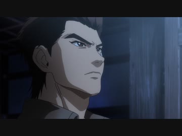 Shenmue the Animation　第1話　霹靂