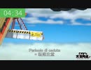 【2~6日目】25分勉強すると5分登山できる壺おじさん【シーズン②】