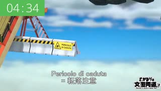 【2~6日目】25分勉強すると5分登山できる壺おじさん【シーズン②】