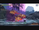 [天穂のサクナヒメ]第14回(14-1) 暴呪の湖