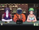 【櫻井劇場】コーヒートーク#8