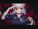 キャットラビング (feat. Saki AI)