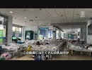 上海の乳幼児隔離スポットで子供を放置