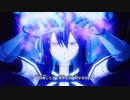 [FAIRY TAIL]第18回(18-1) 時よ戻れ