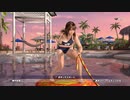 【DoaX3/マリー】三種競技 マリー 040708