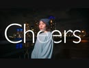 【せぶこ】Cheers　踊ってみた 【ラブジェネ22】