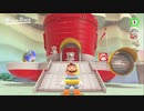 【完全初見】スーパーマリオでっせｗ【実況】Part9