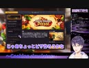 段々音割れしていく剣持刀也【にじさんじ切り抜き】