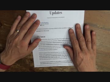 日本はアメリカの在庫処分地にすぎない