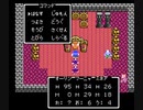 ドラゴンクエスト４　まったりプレイ２　part.4