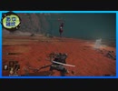 【エルデンリング】葦の侍、王になる。　#36【実況】