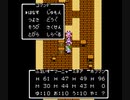 ドラゴンクエスト４　まったりプレイ２　part.5