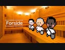 Fourside.sauna