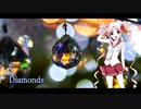 Diamonds / プリンセス プリンセス【Synthesizer V ついなちゃん AI Piano Ver. カバー 歌詞付き】