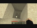 俺も何がしたいかわからないマイクラ
