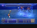 FINAL FANTASY VI PIXEL REMASTER #27
