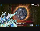 【遊戯王マスターデュエル】原始生命態ニビルでスピードロイド滅亡
