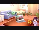 【Cooking simulator】ゆかりさんシェフになる#2