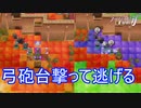 アクアの歌う+砲台=陰キャ戦法　ファイアーエムブレムif暗夜王国ルートPart46