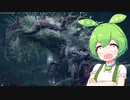 【ELDEN RING】エルデンリングずんだもんたん■35