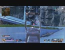 【実況】エーペックスレジェンズ part7