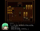 【フリーゲーム実況】リグ-RIG-【Part12】