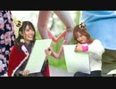【来賓：南早紀】天野聡美のトロトロ王国＃２４