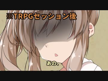 唐突にきりたんをかわいいと言い出すさとうささら