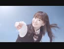 愛媛銀行 水樹奈々 イメージガール CM