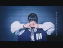 【りりり】 フォニイ 【踊ってみた】