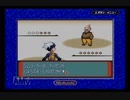 【実況】君と目指す、ポケモンマスターへの道！ポケモンサファイアPart15前編