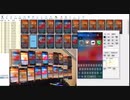 2022年中国最新アップルIOS中制御システム