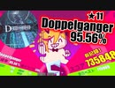 【Musedash】ゲーム変わった？Doppelganger #5G6G